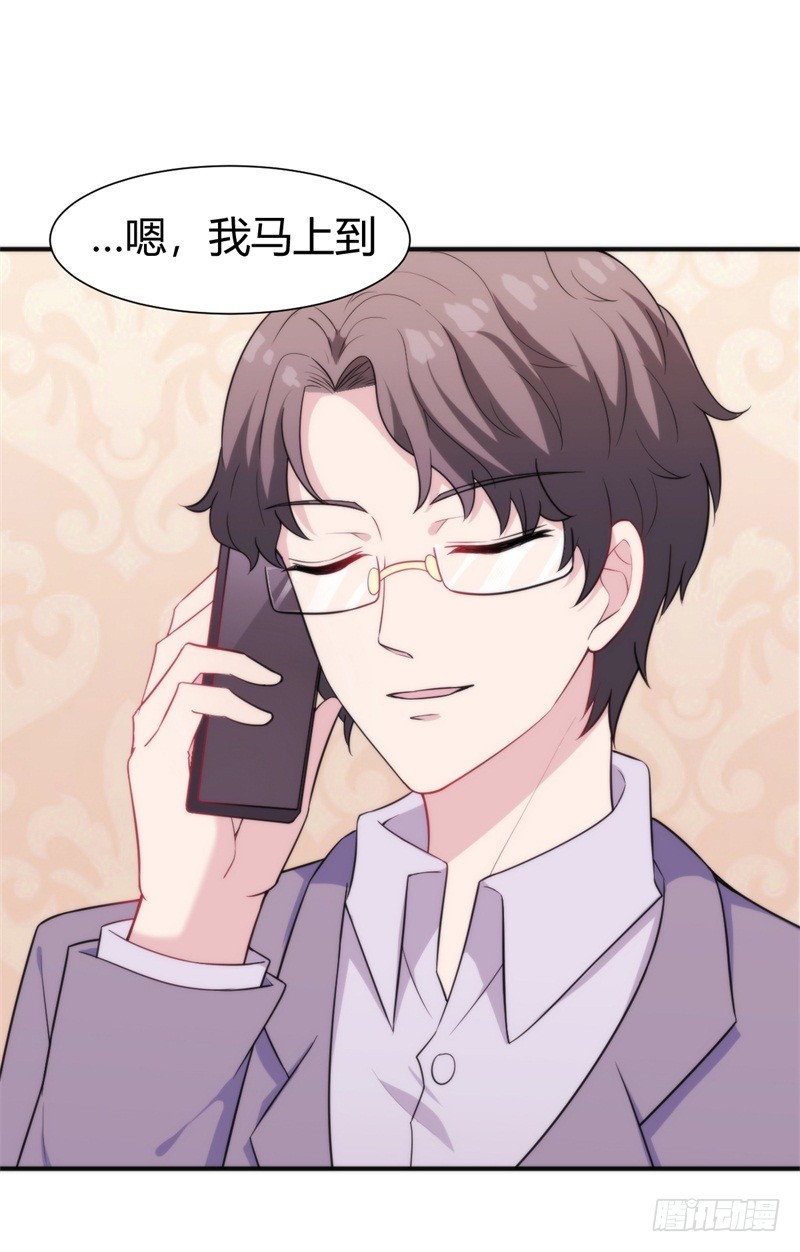 025 新的盛世代言人决定了-第24话