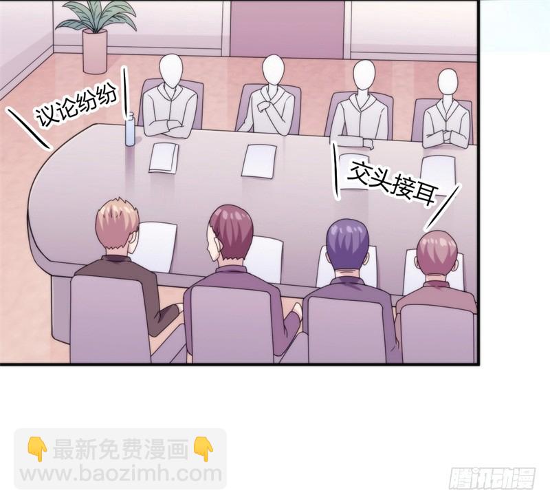 025 新的盛世代言人决定了-第24话