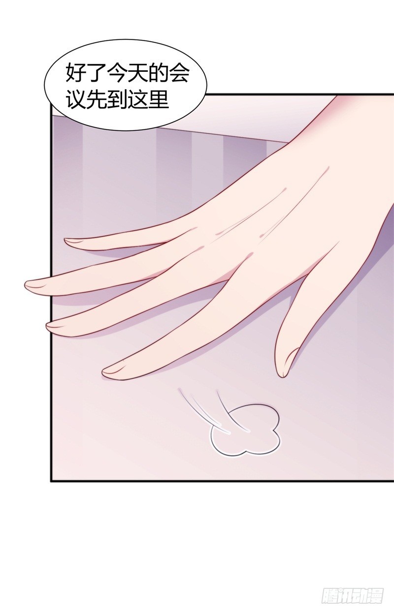 025 新的盛世代言人决定了-第24话