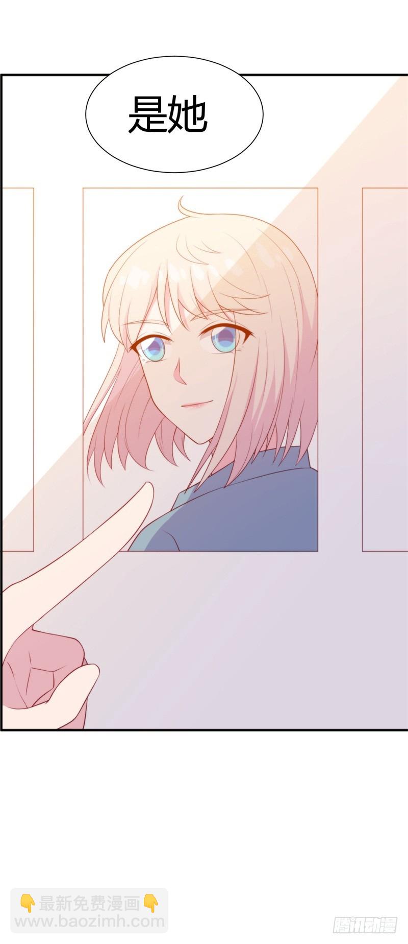 025 新的盛世代言人决定了-第24话