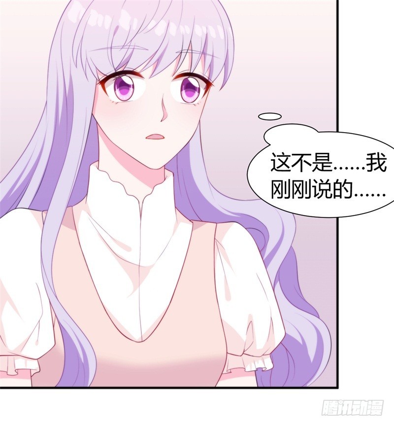 025 新的盛世代言人决定了-第24话