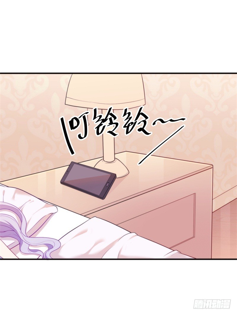 025 新的盛世代言人决定了-第24话