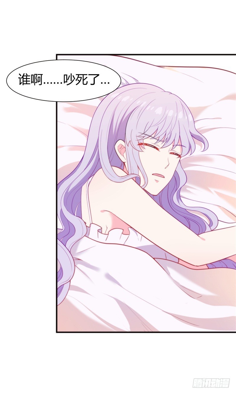 025 新的盛世代言人决定了-第24话