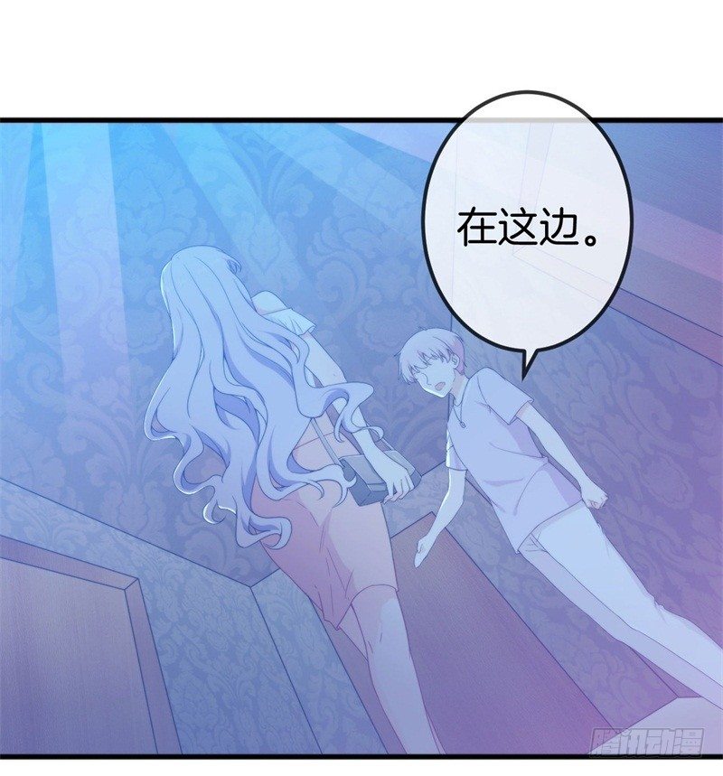 003 酒吧堵人！-第4话