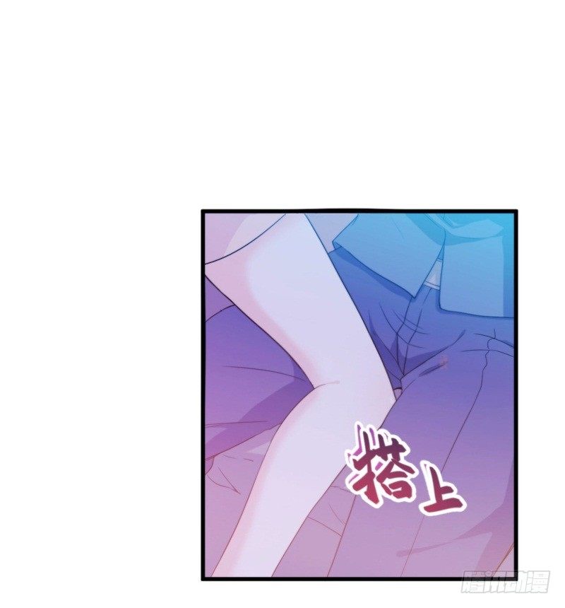 003 酒吧堵人！-第4话