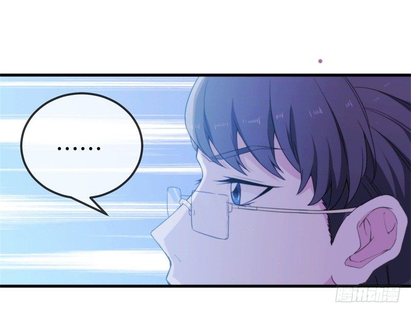 003 酒吧堵人！-第4话