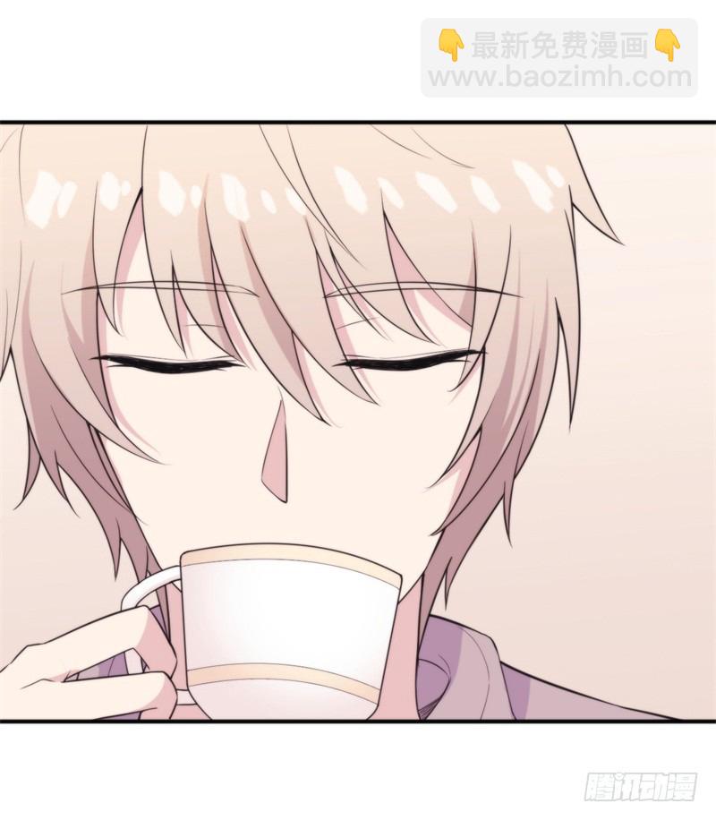 027 难道你想和他一起吃苦吗-第28话