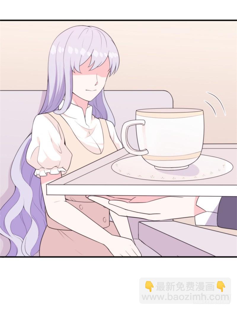 027 难道你想和他一起吃苦吗-第28话