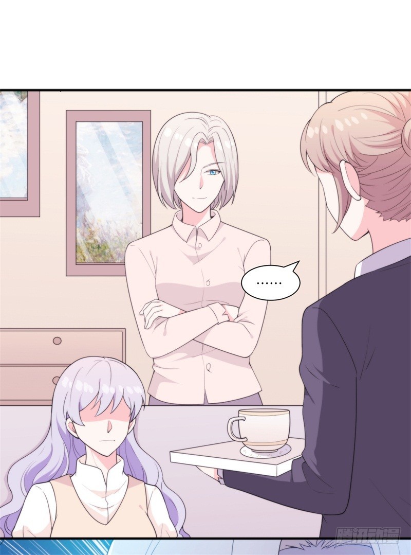 027 难道你想和他一起吃苦吗-第28话