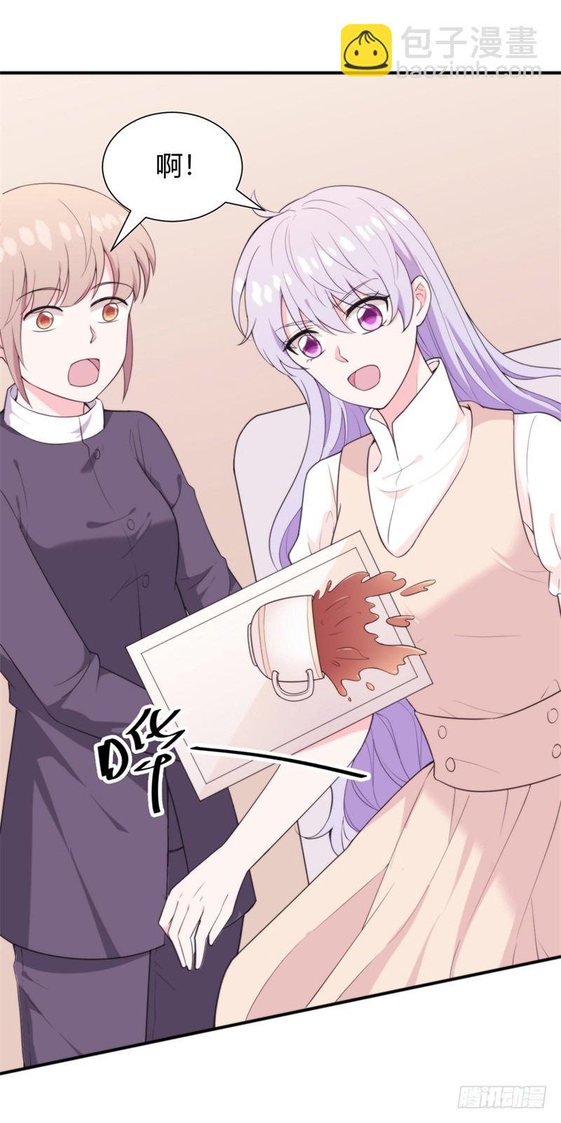 027 难道你想和他一起吃苦吗-第28话