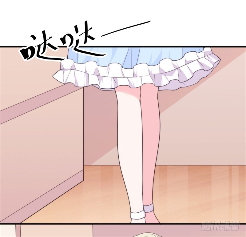 027 难道你想和他一起吃苦吗-第28话