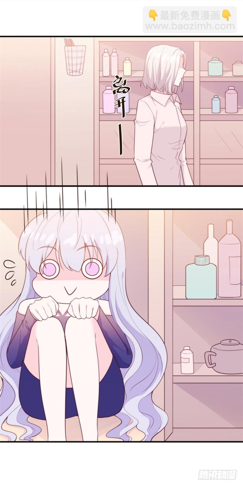 029 顾阑珊，我们离婚吧-第30话