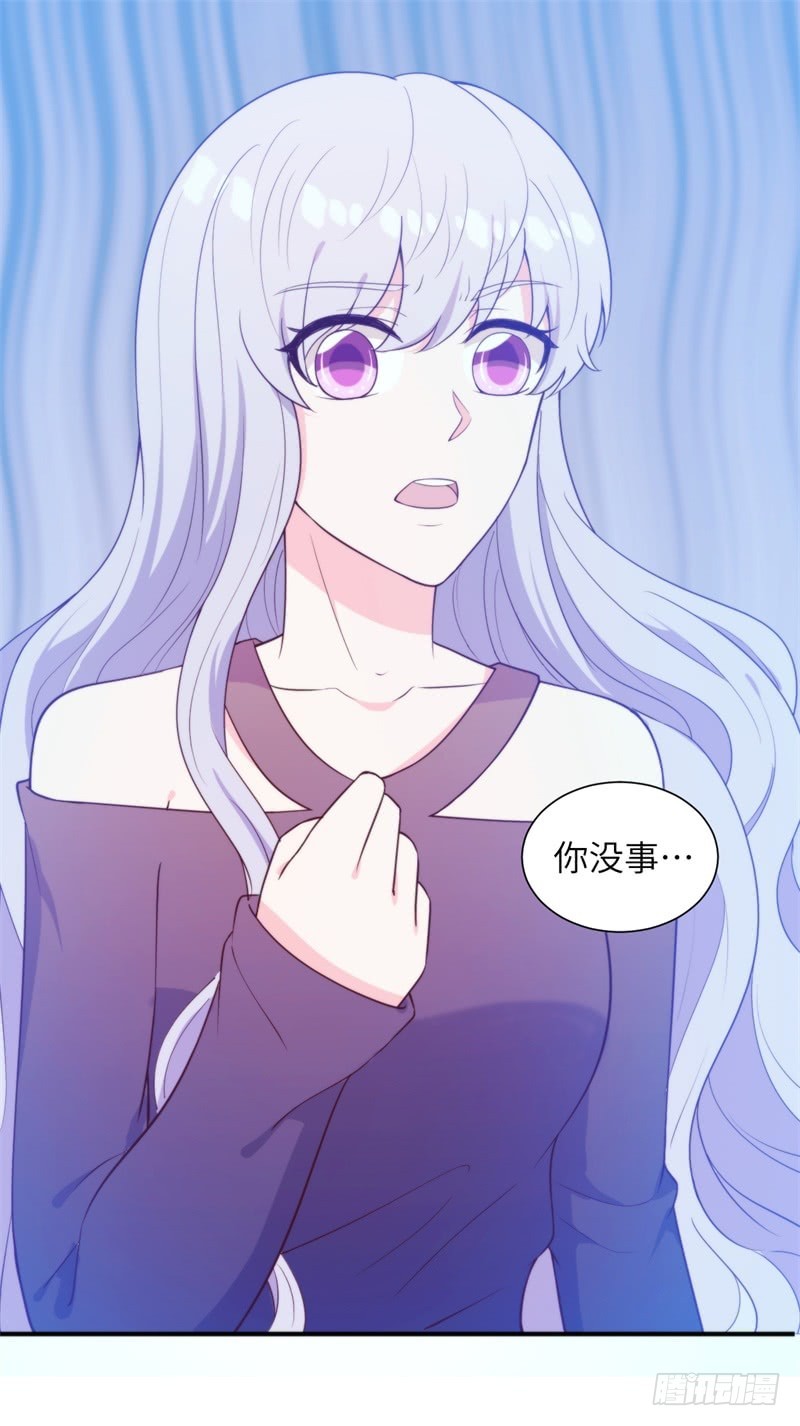 029 顾阑珊，我们离婚吧-第30话