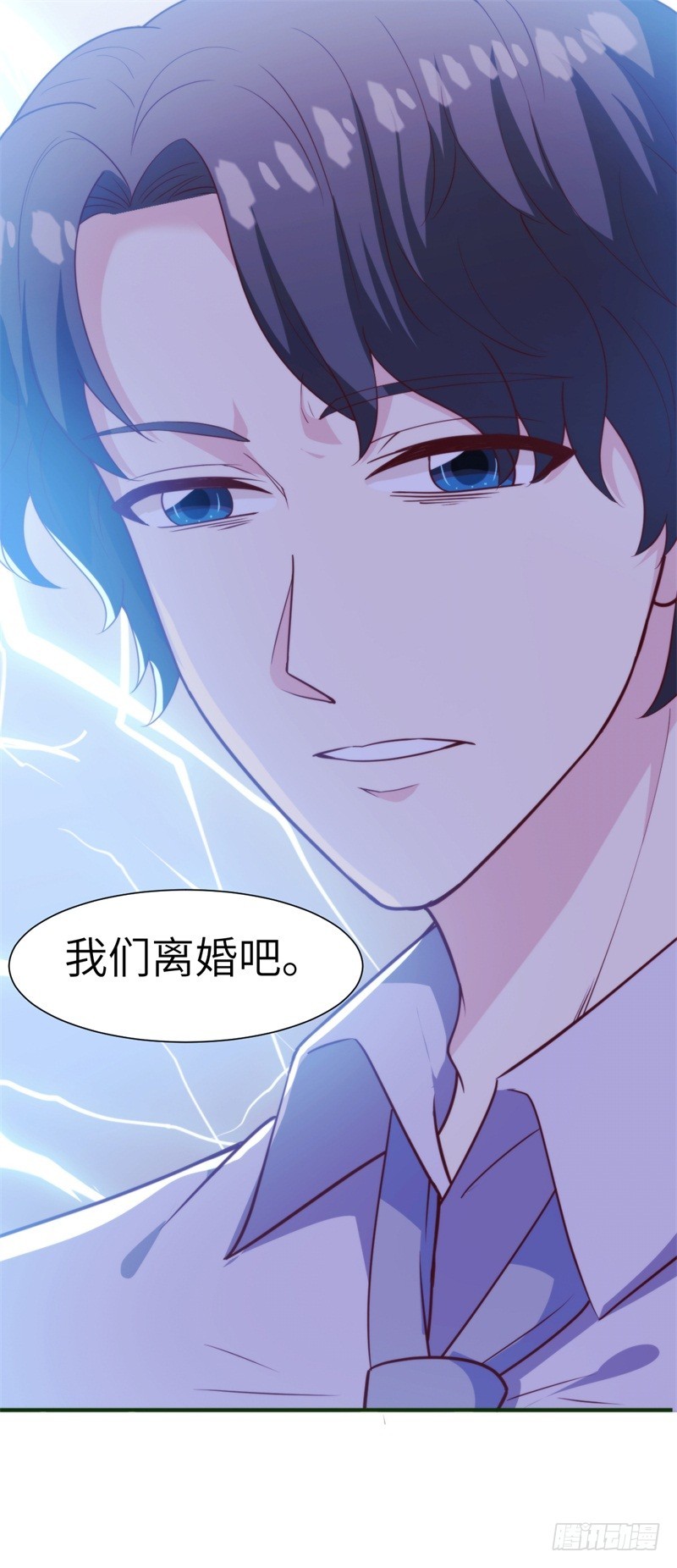 029 顾阑珊，我们离婚吧-第30话