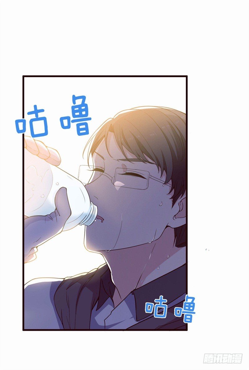 005 这男人不吃这一套-第6话