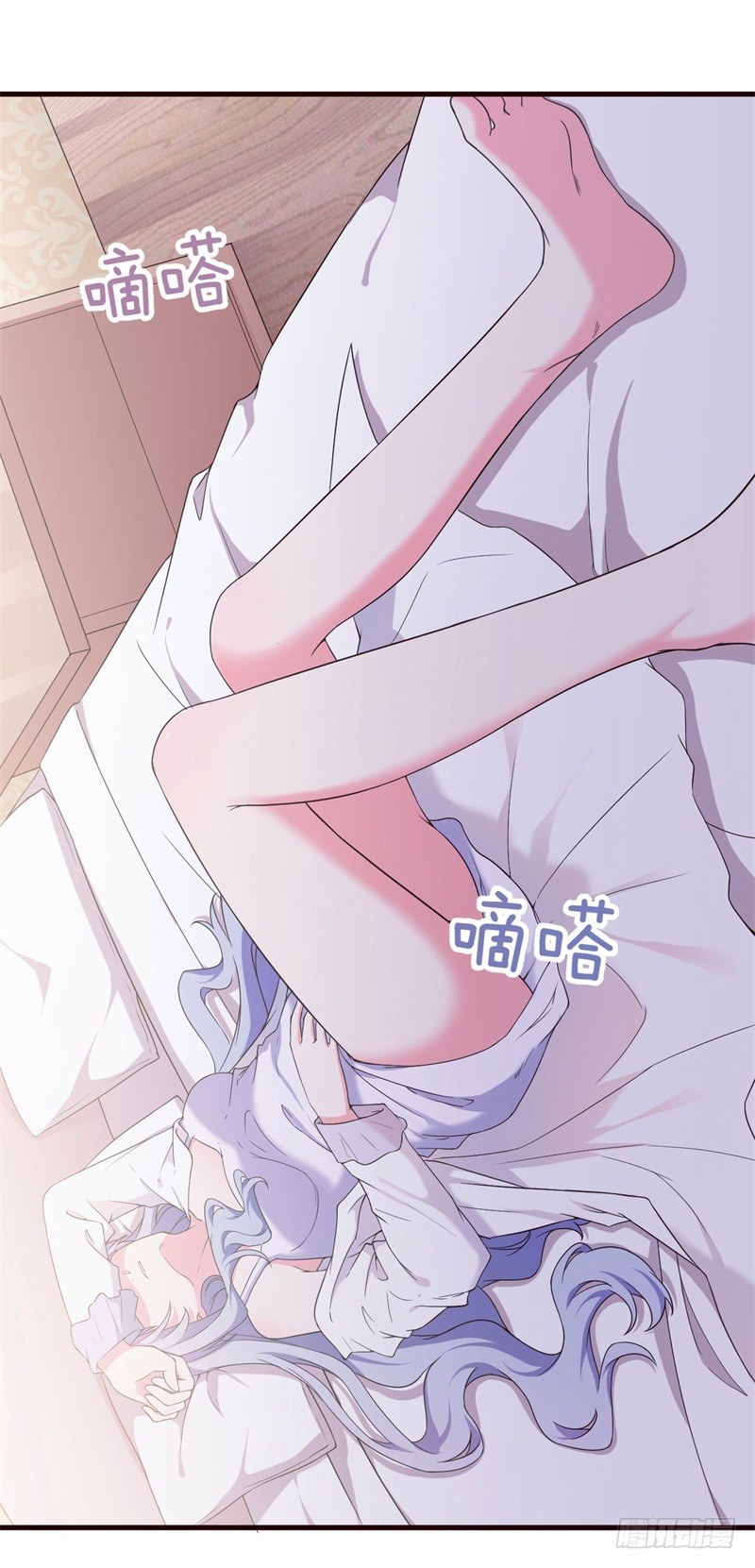 005 这男人不吃这一套-第6话