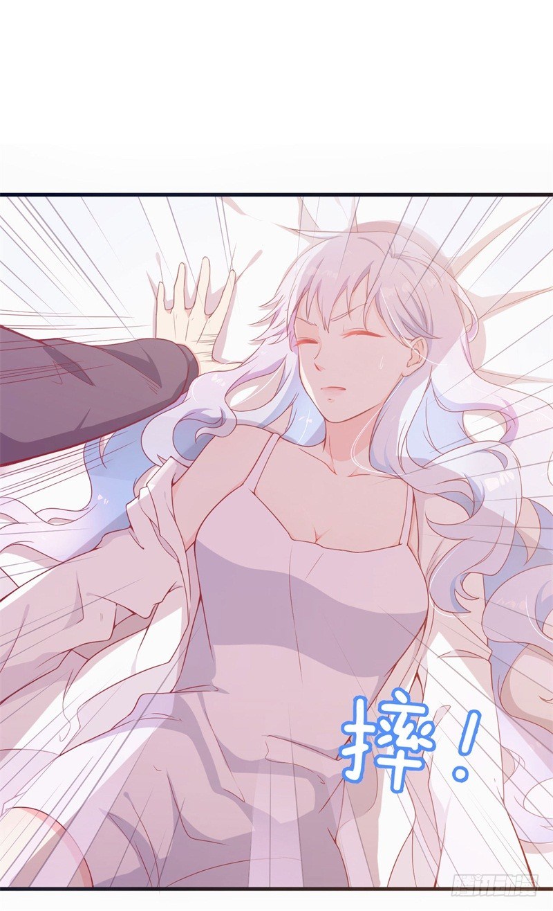 005 这男人不吃这一套-第6话