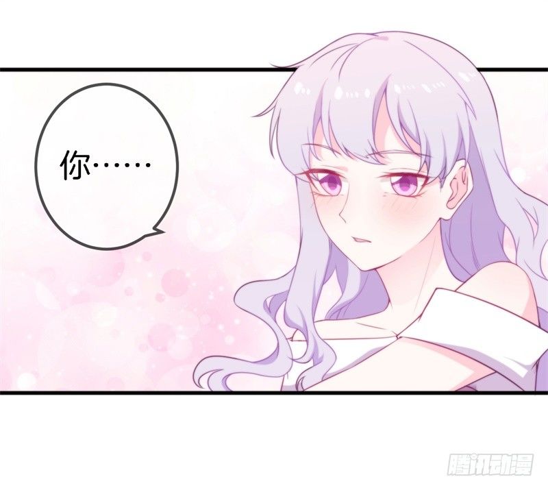 007 兄弟，你老婆被人欺负了！(1/2)-第8话