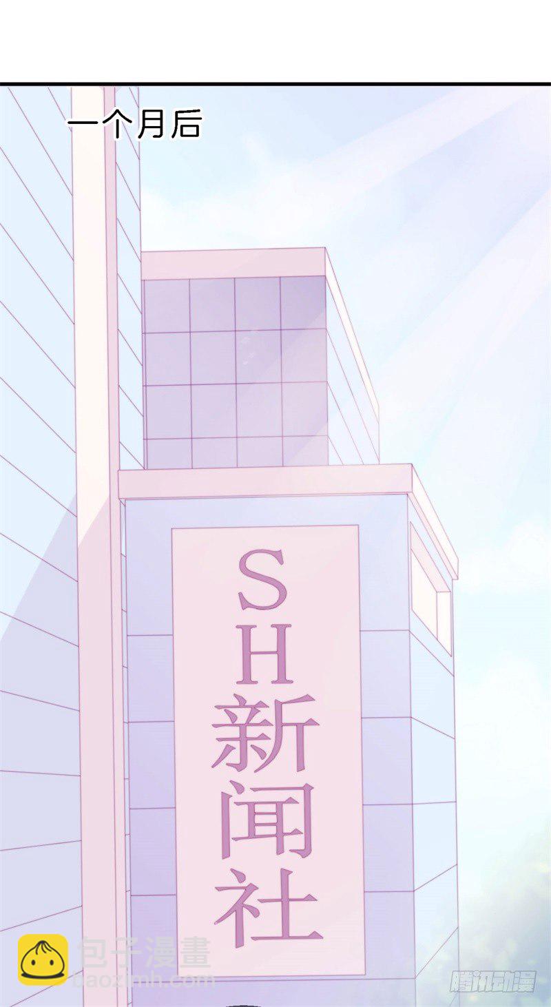 009 你到底有没有爱过我？-第10话