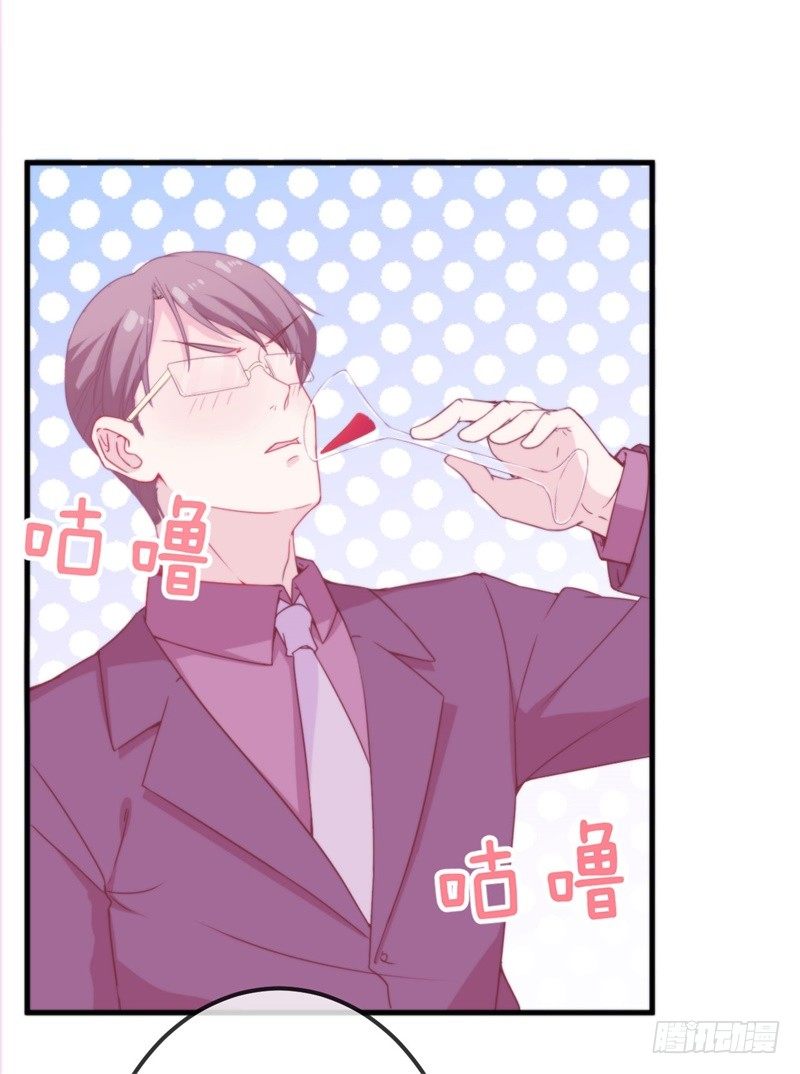 009 你到底有没有爱过我？-第10话