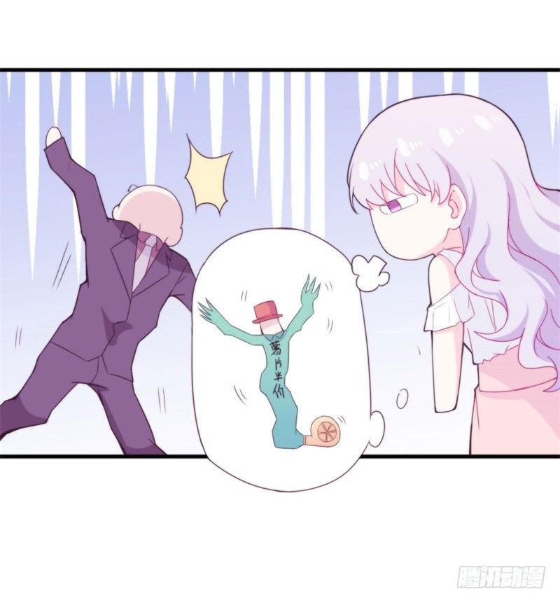 009 你到底有没有爱过我？-第10话