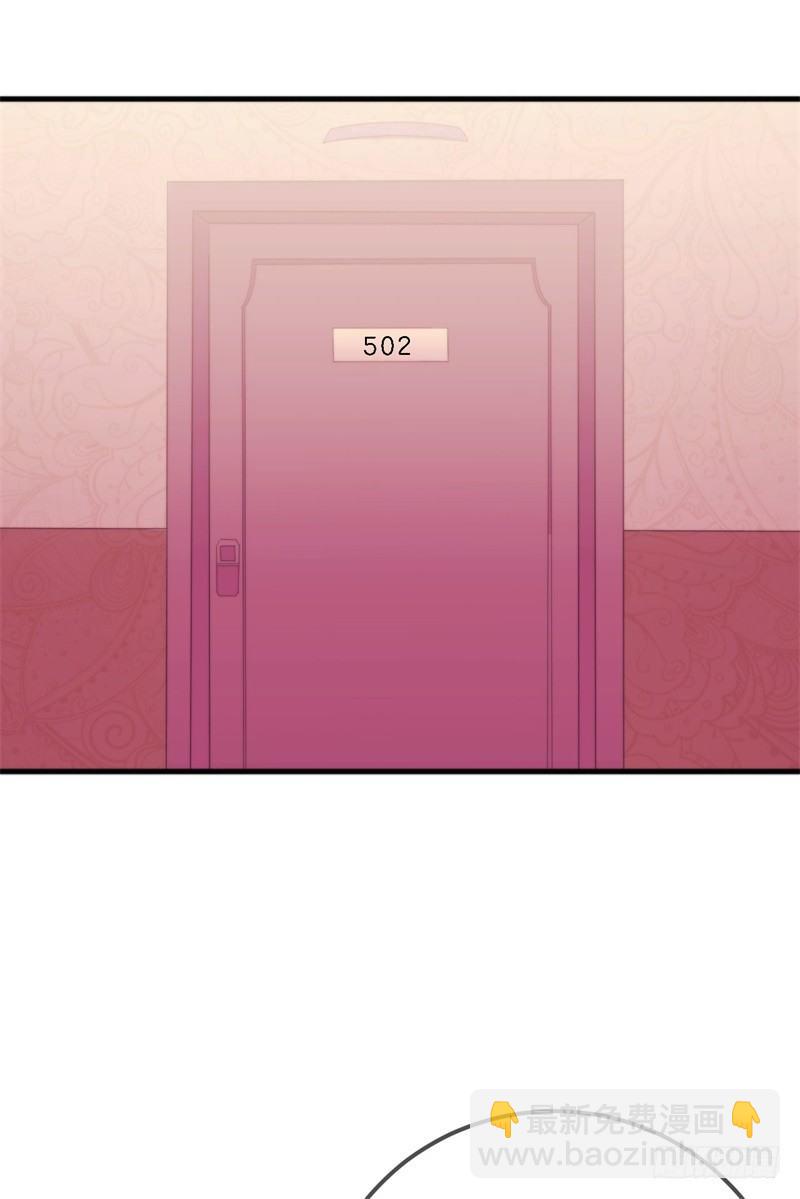 009 你到底有没有爱过我？-第10话