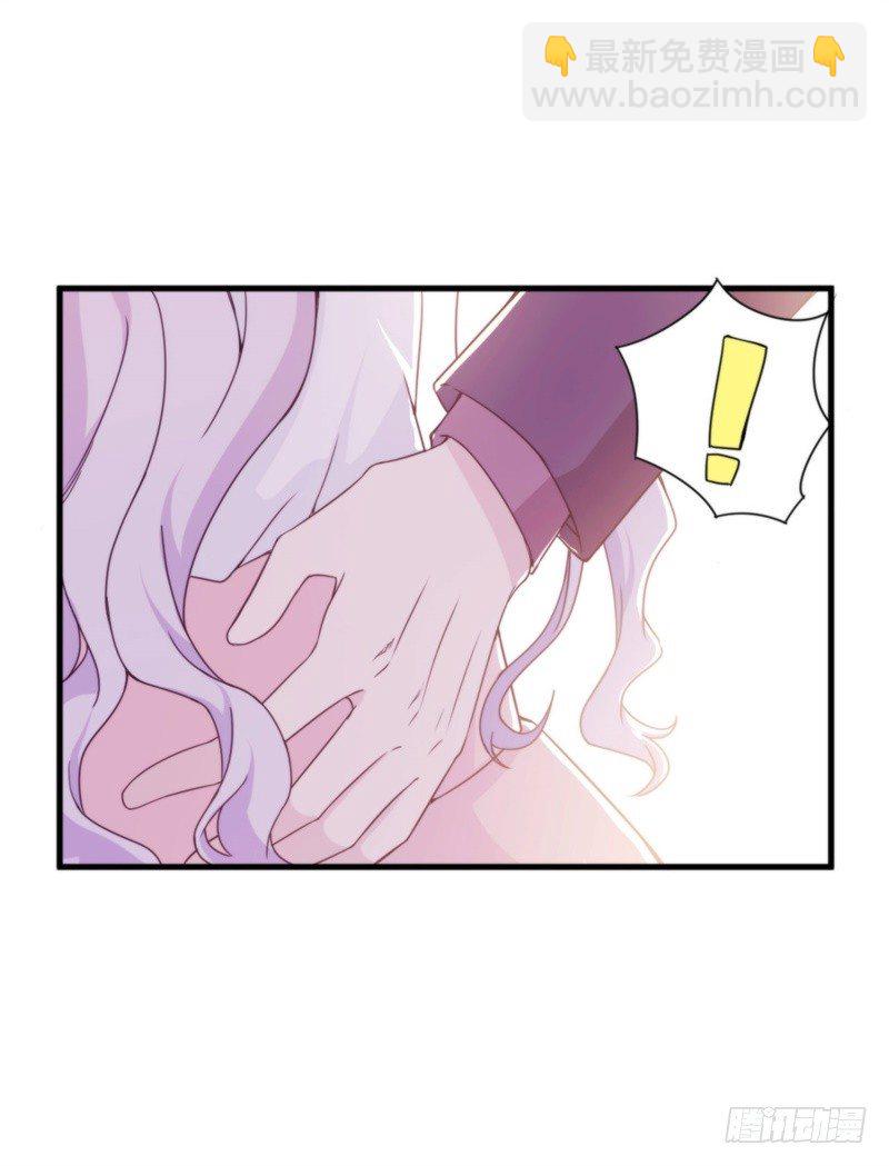 009 你到底有没有爱过我？-第10话