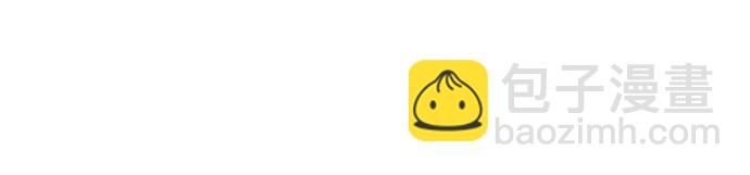 02 未婚夫竟然出轨了(1/2)-第2话