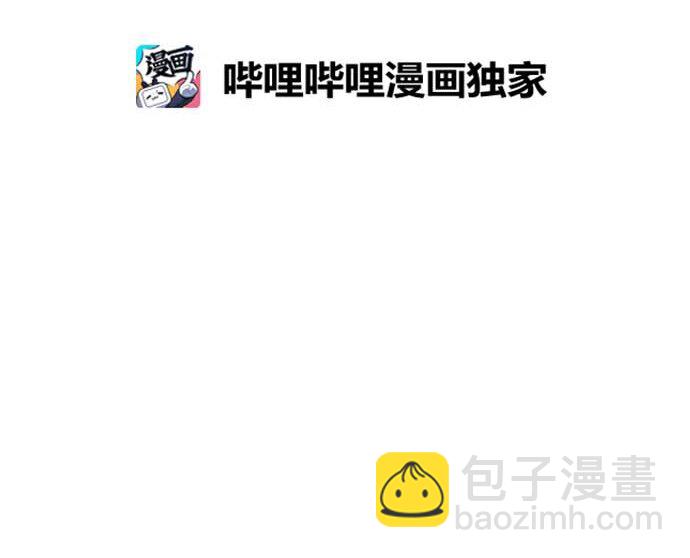 02 未婚夫竟然出轨了(1/2)-第2话