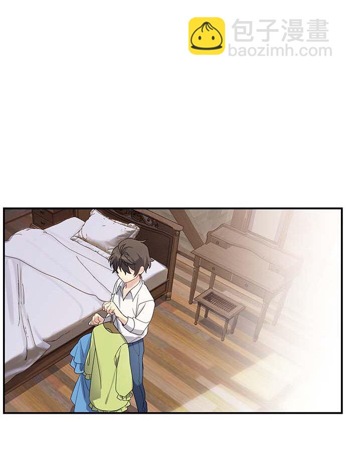 02 未婚夫竟然出轨了(1/2)-第2话