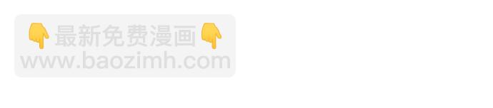 02 未婚夫竟然出轨了(1/2)-第2话