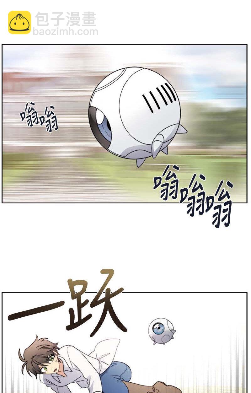 12 意外(1/2)-第12话