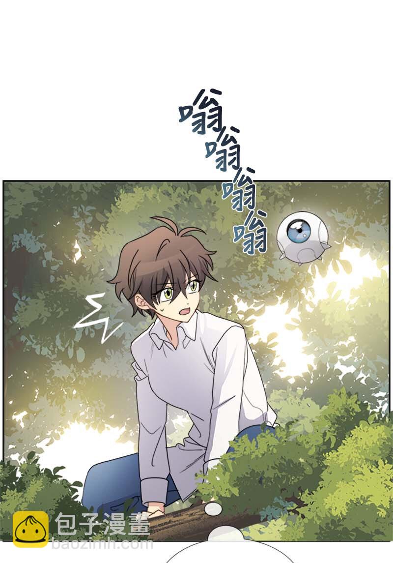 12 意外(1/2)-第12话