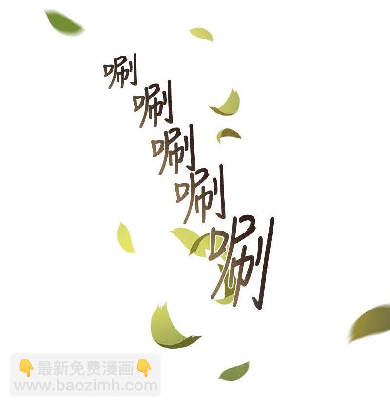 12 意外(1/2)-第12话