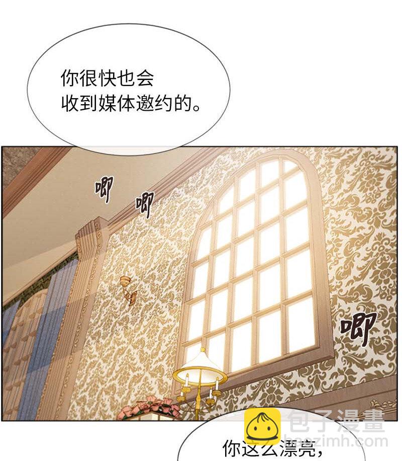 12 意外(1/2)-第12话