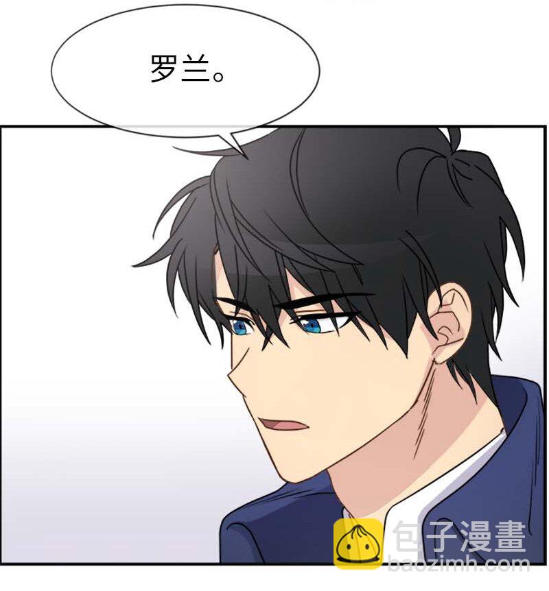 14 准备(1/2)-第14话