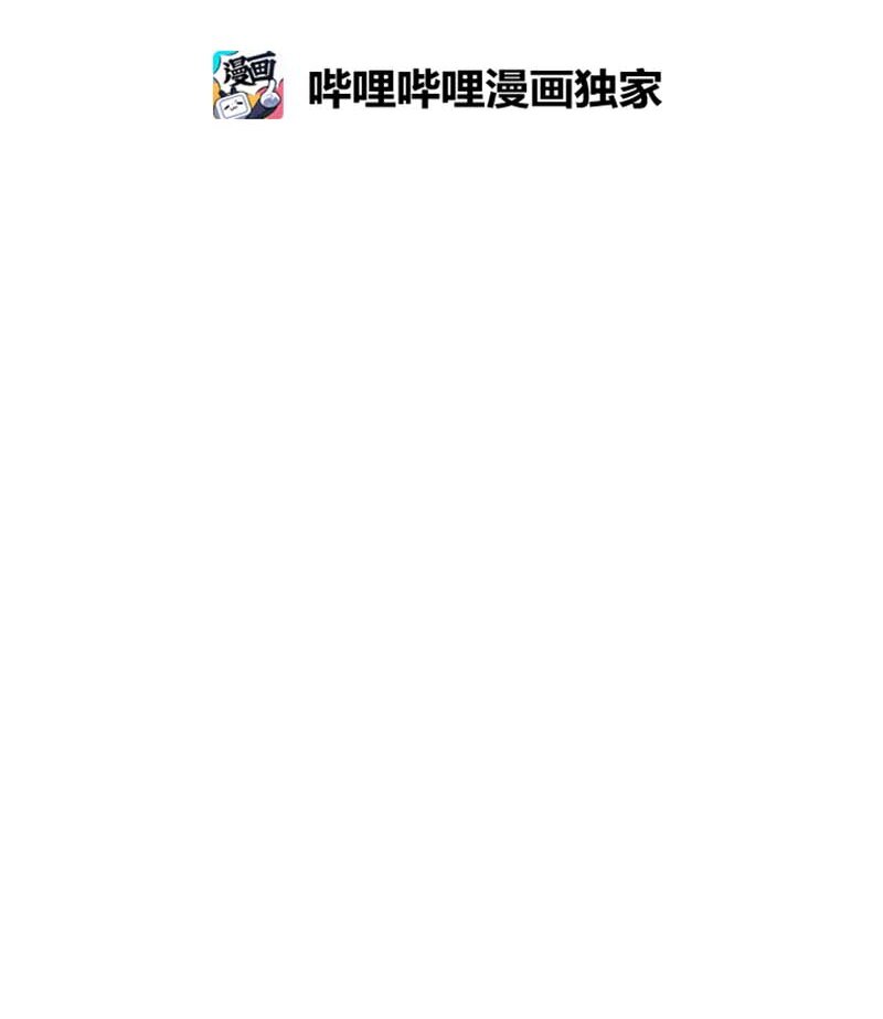 14 准备(1/2)-第14话