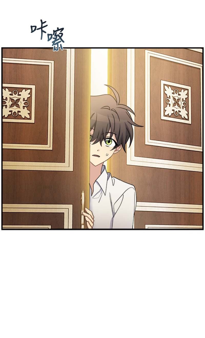 14 准备(1/2)-第14话