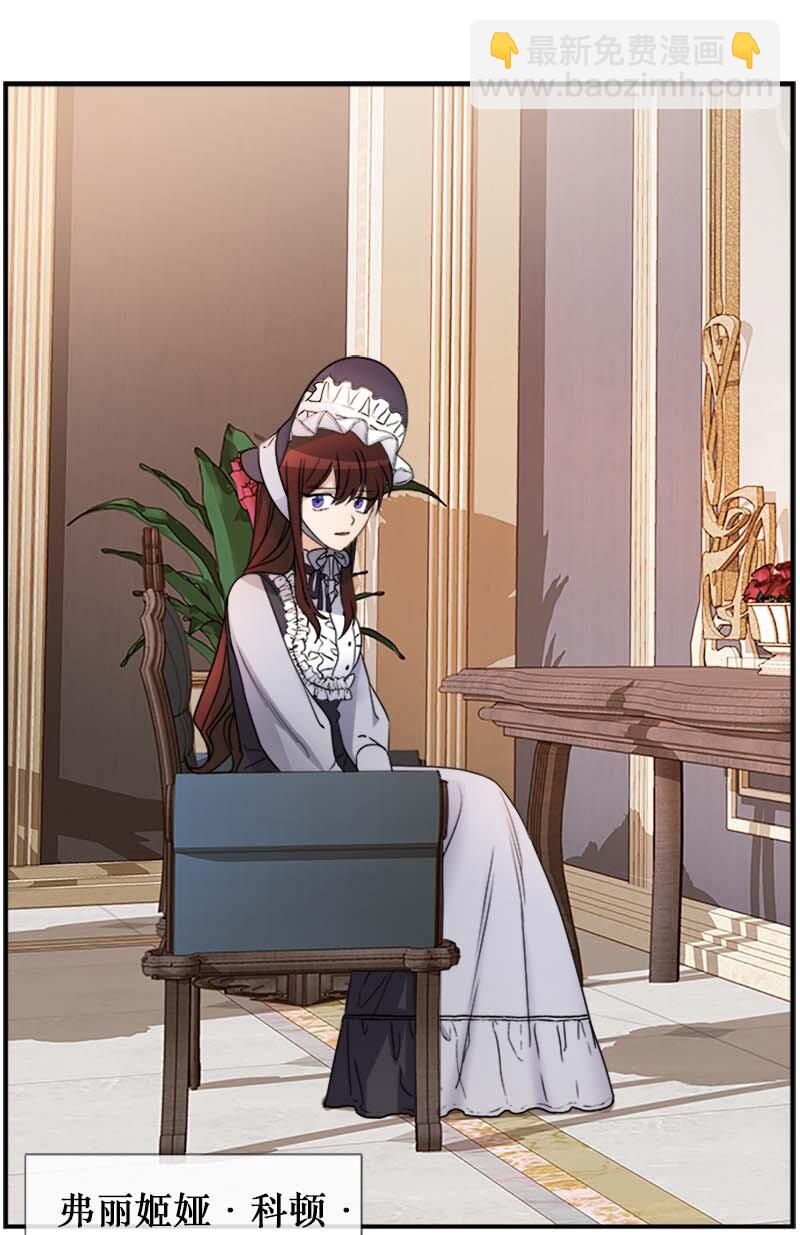 14 准备(1/2)-第14话