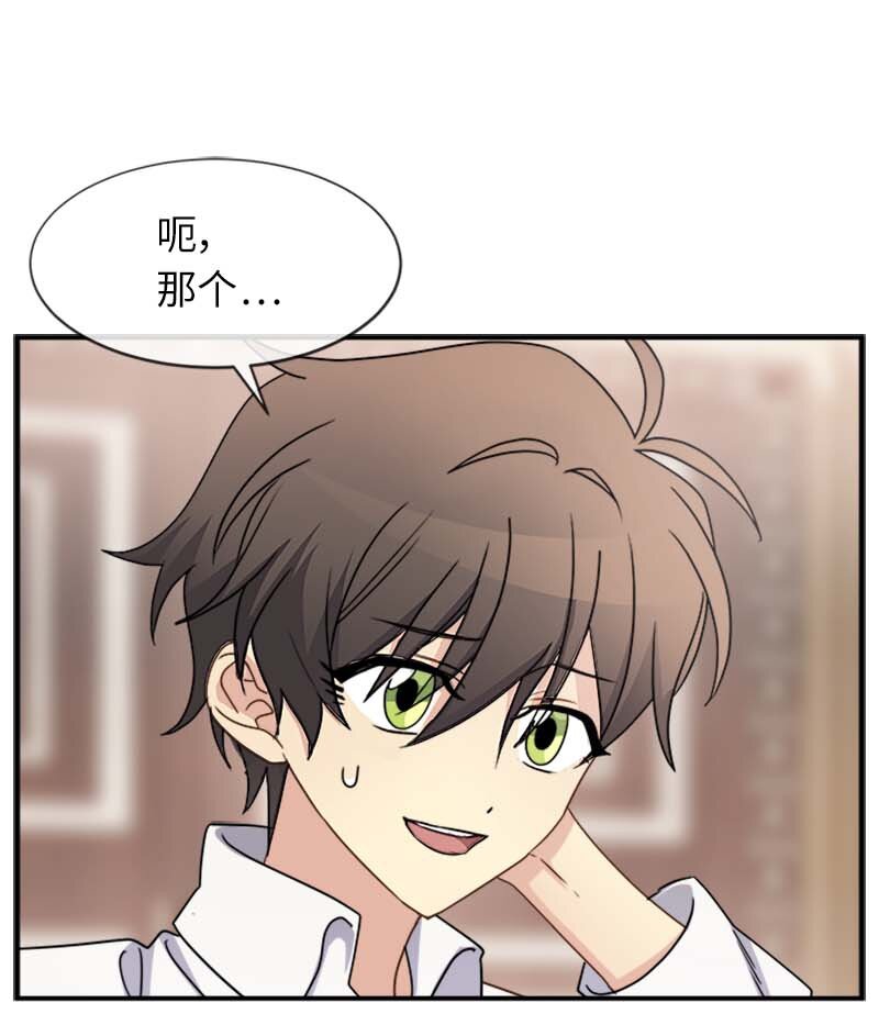 14 准备(1/2)-第14话