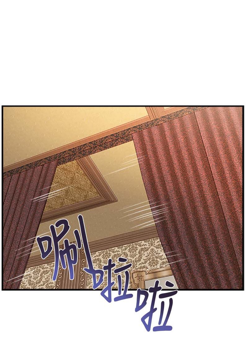 14 准备(1/2)-第14话