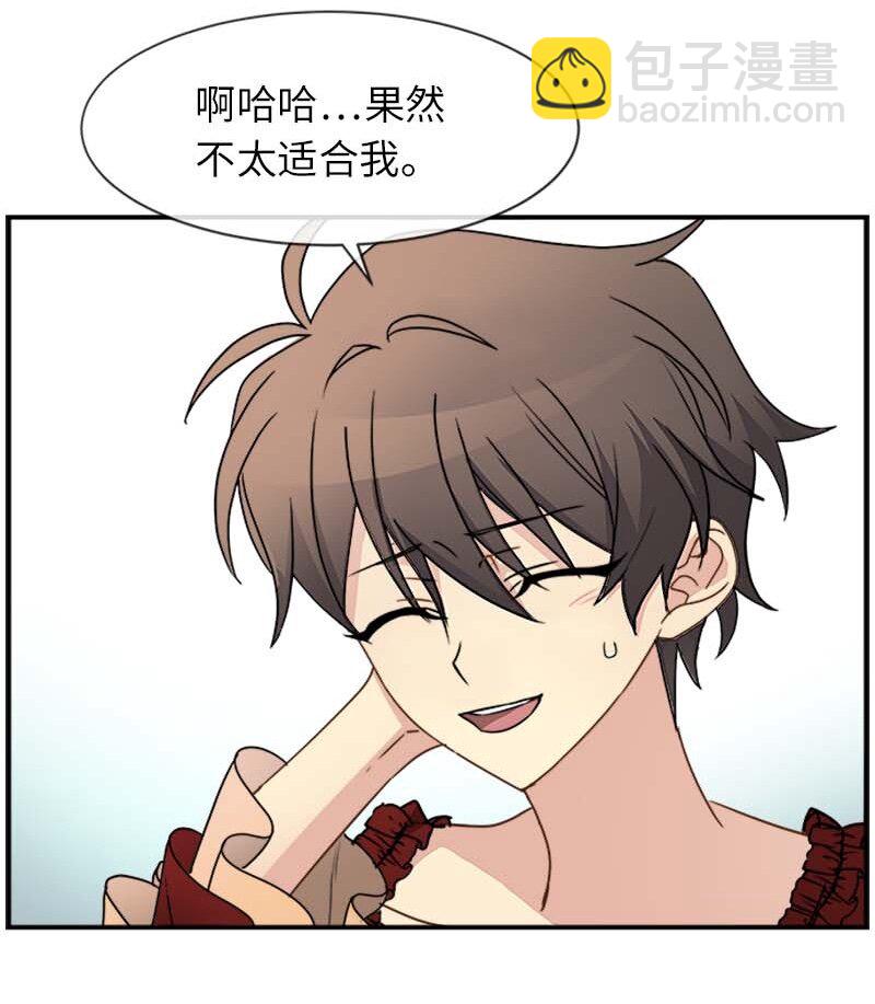 14 准备(1/2)-第14话