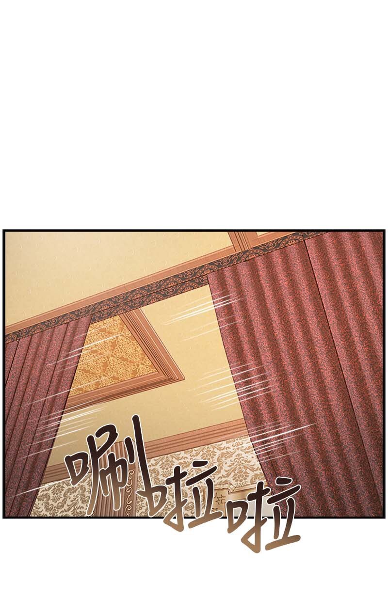 14 准备(1/2)-第14话