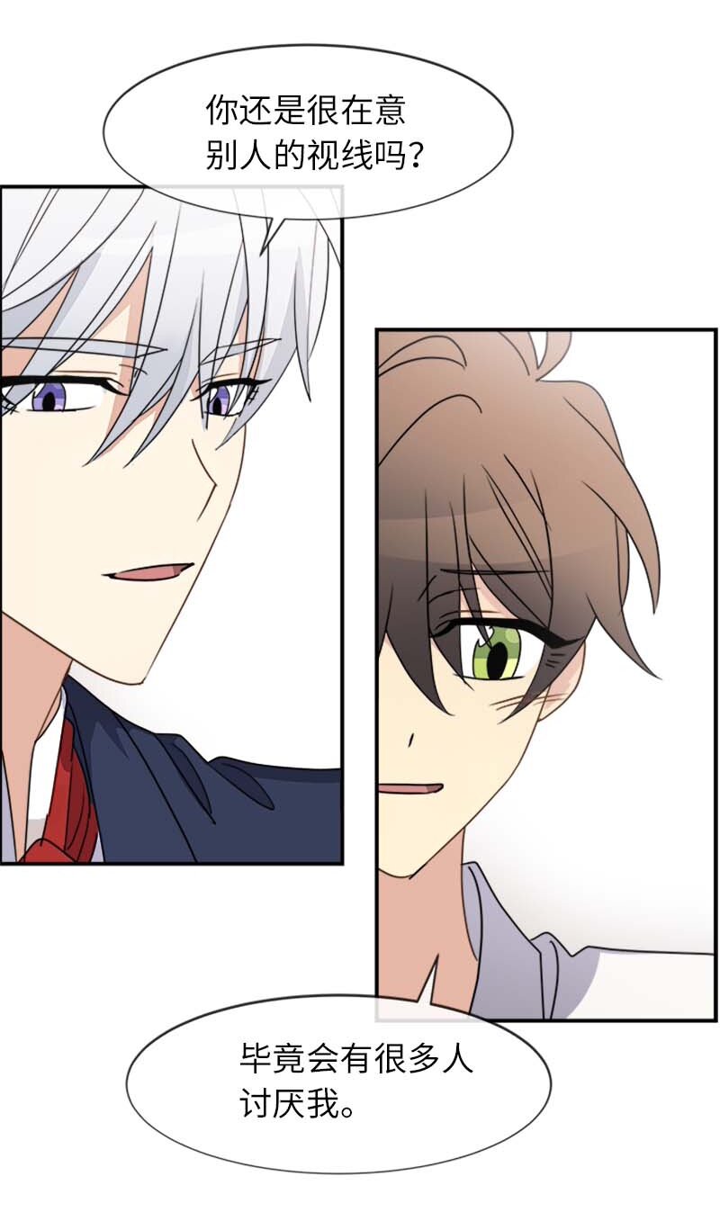 16 演播室危机(1/2)-第16话