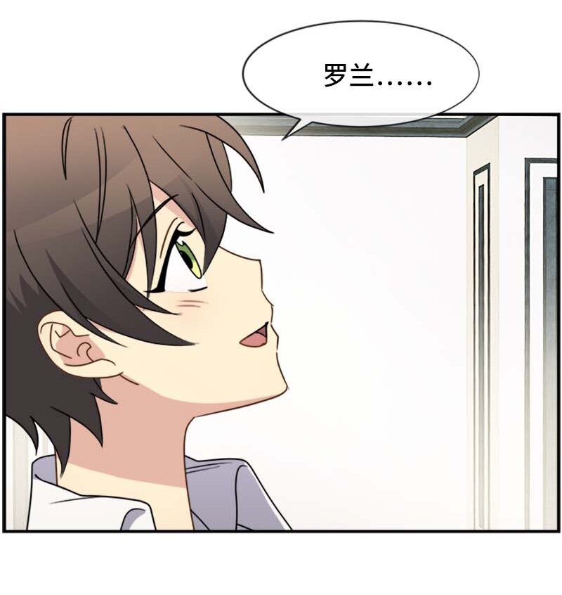 16 演播室危机(1/2)-第16话