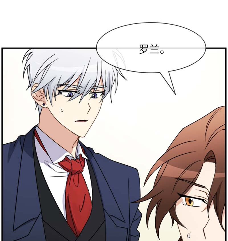 16 演播室危机(1/2)-第16话