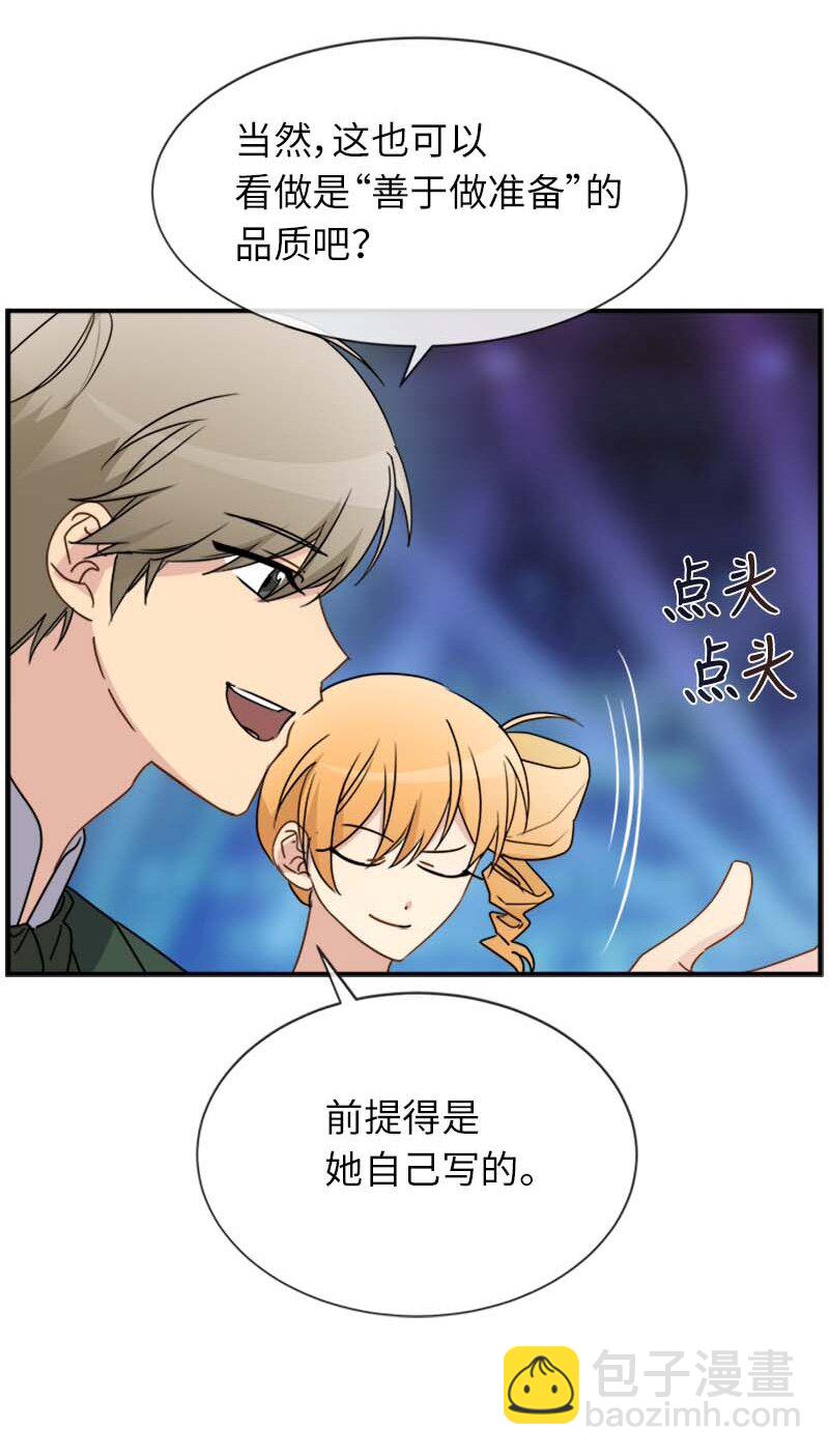 16 演播室危机(1/2)-第16话