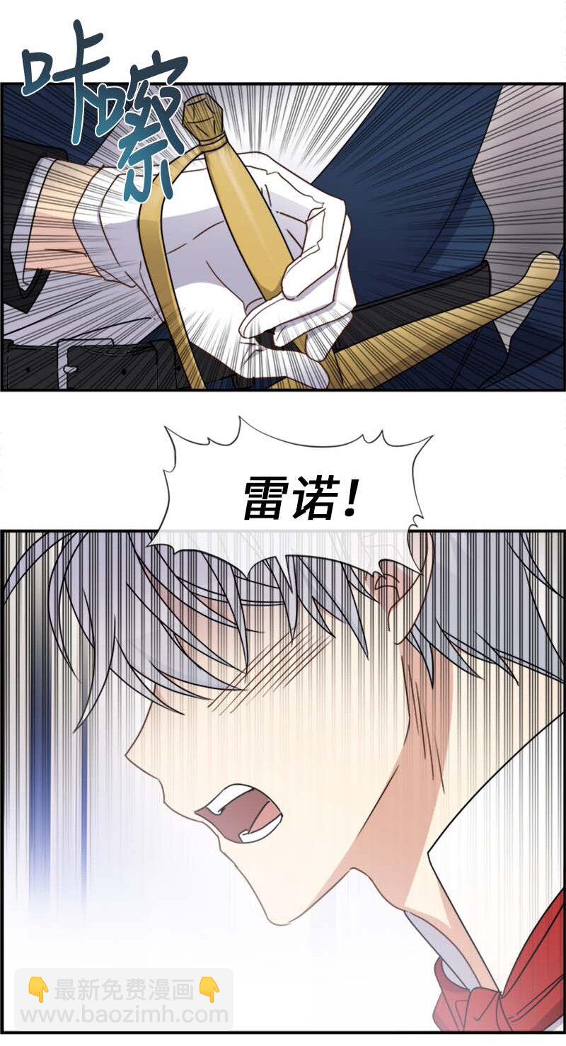 16 演播室危机(1/2)-第16话