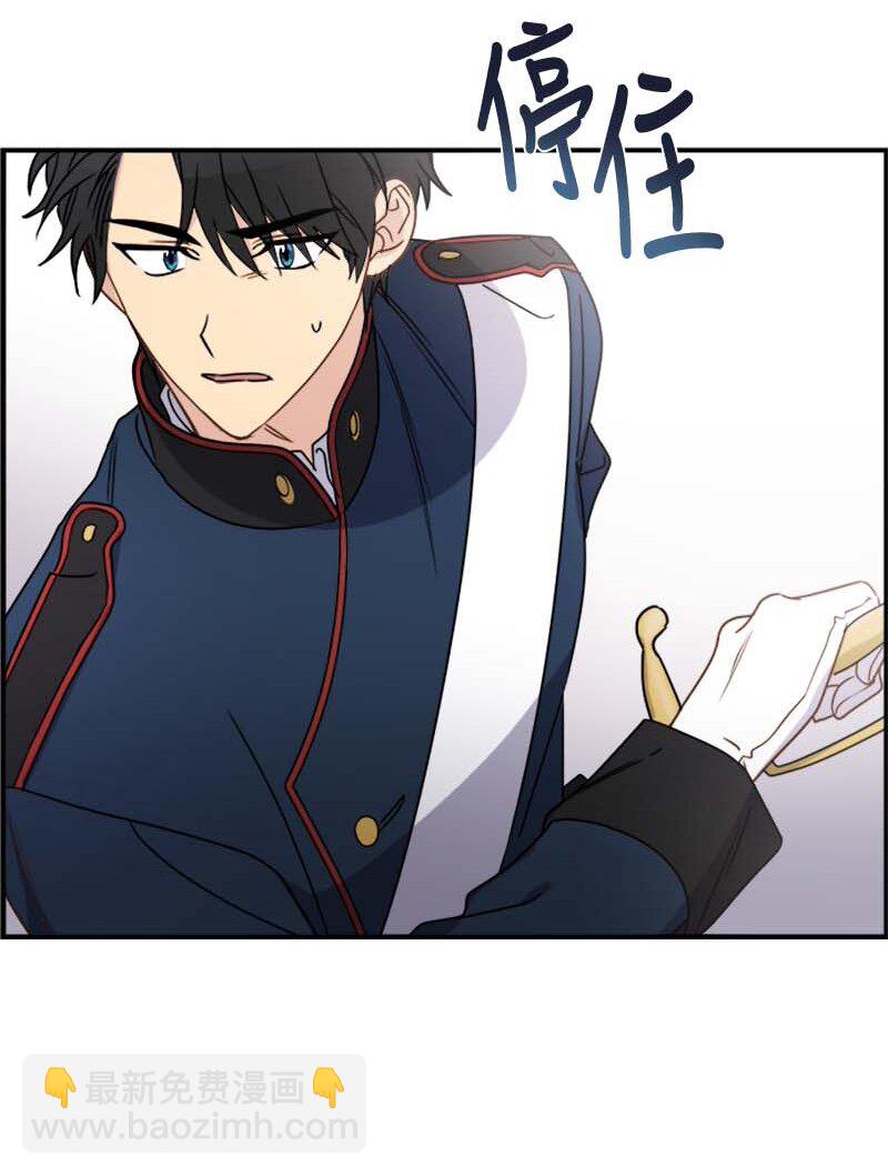 16 演播室危机(1/2)-第16话