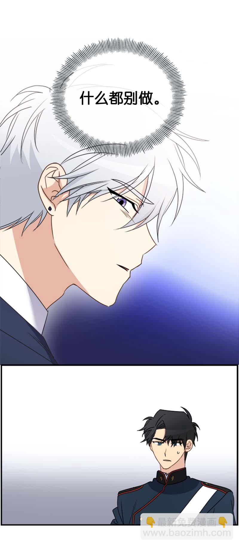 16 演播室危机(1/2)-第16话